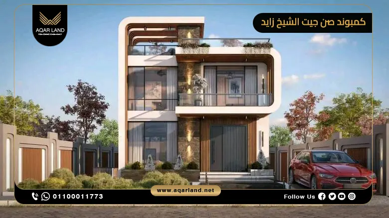 تصميم SUN GATE NEW Zayed من شركه الخليج للاستثمار العقاري