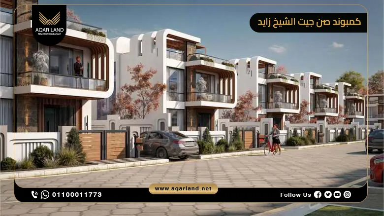 موقع كمبوند Sun Gate الشيخ زايد