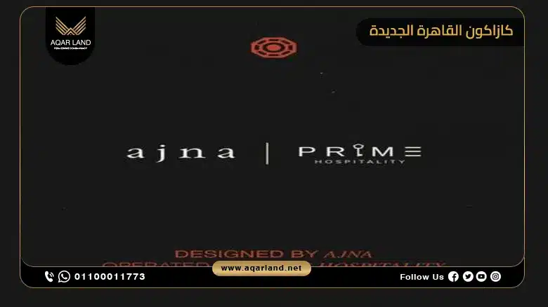 خدمات ومرافق مشروع كازاكون ايست فيل Kasakuon Eastville خدمات ومرافق مشروع كازاكون ايست فيل Kasakuon Eastville