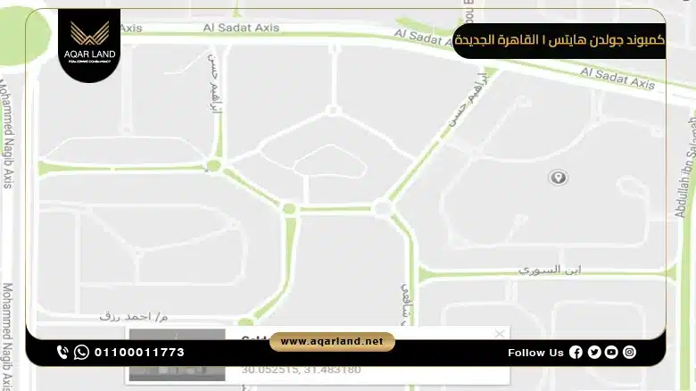 موقع Golden Heights 1 New Cairo وأهم المناطق القريبة منه موقع Golden Heights 1 New Cairo وأهم المناطق القريبة منه