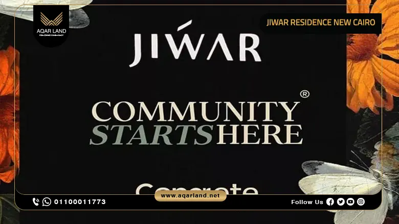 Investment Opportunities in Jiwar Residence New Cairo
