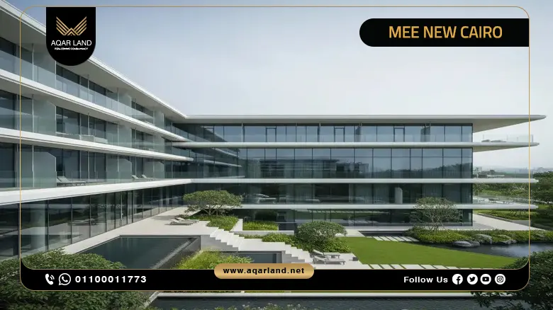 Mee New Cairo by Wajha Developments Prices and Details