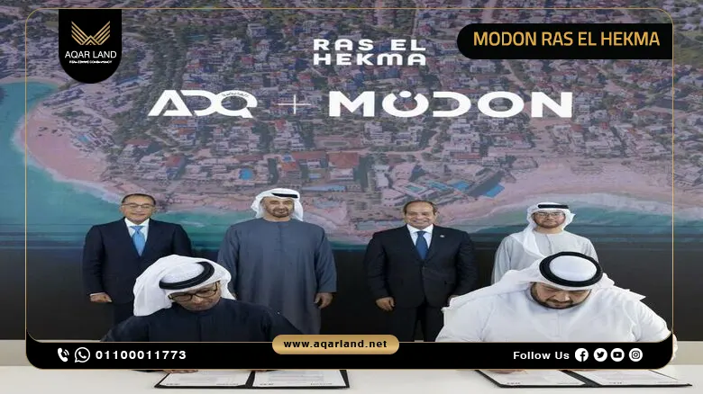 Modon Ras El Hekma by Modon Holding Prices and Details