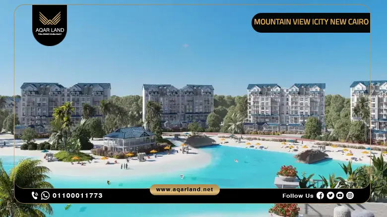 Mountain View icity Lagoon Beach Park Phase