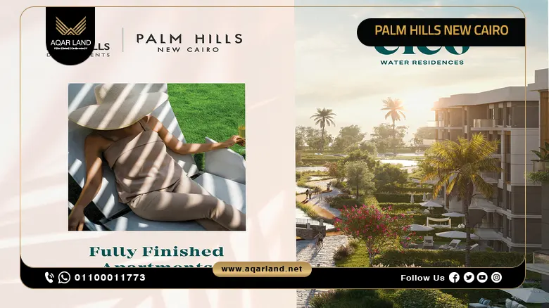 Overview of Palm Hills New Cairo