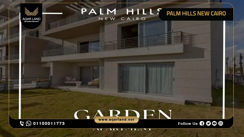Services of Palm Hills New Cairo
