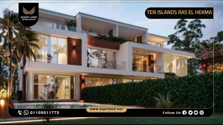 Unit’s prices of Ten Islands Ras El Hekma