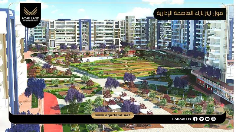 كمبوند كابيتال هايتس العاصمة الإدارية Capital Heights New Capital