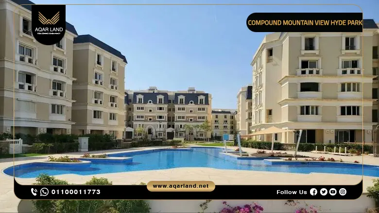 Compound Mountain View Hyde Park New Cairo Prices