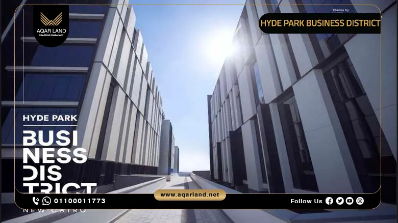 Hyde Park Business District New Cairo Details