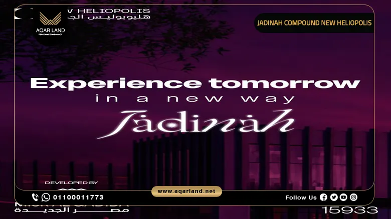 Jadinah Compound New Heliopolis Prices and Details