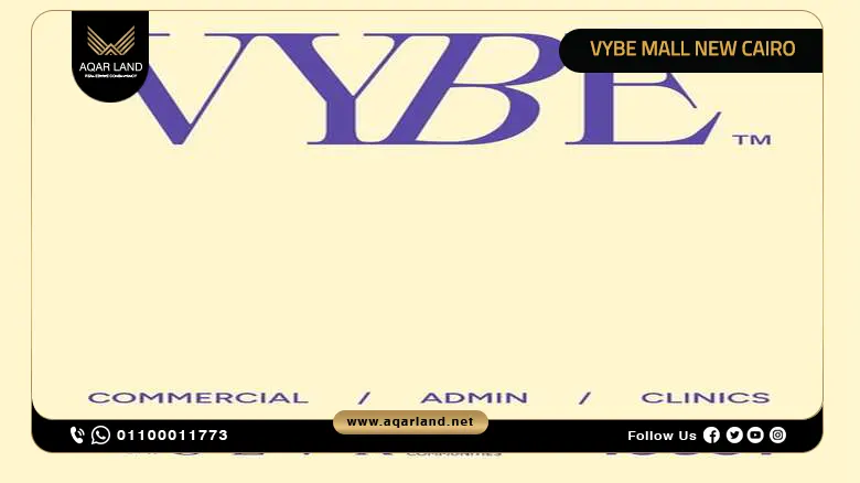 Vybe Mall New Cairo by Slvr Communities Developments 2026
