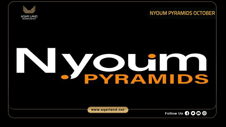 Compound Nyoum Pyramids October by Arab Developers 2026