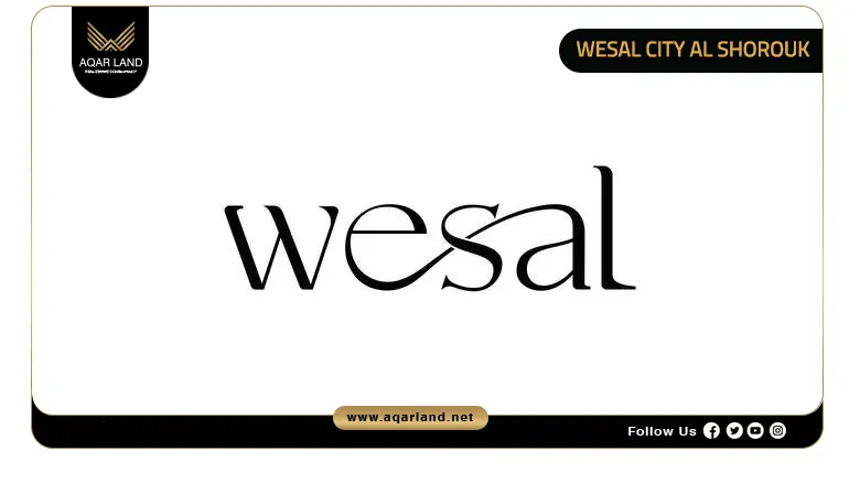 Wesal City Al Shorouk Prices by Al Ahly Sabbour 2026