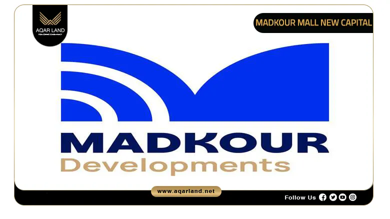 Madkour Mall New Capital by Madkour Developments 2026