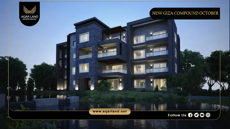New Giza Compound October by New Giza Developments 2026