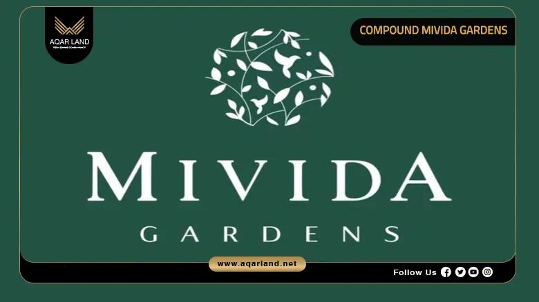 Compound Mivida Gardens Mostakbal City by Emaar Misr 2026