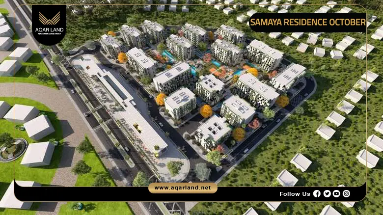 Compound Samaya Residence October by Nile Stone 2026