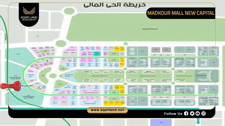 Madkour Mall New Capital by Madkour Developments 2026