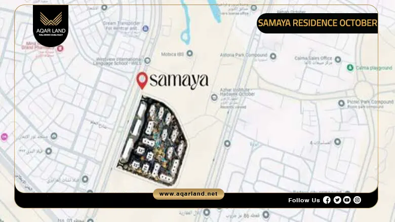 Compound Samaya Residence October by Nile Stone 2026