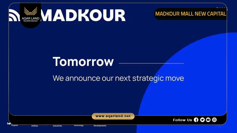 Madkour Mall New Capital by Madkour Developments 2026