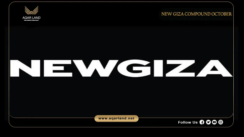 New Giza Compound October by New Giza Developments 2026
