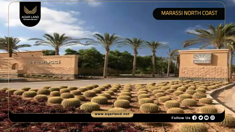 Marassi North Coast Prices and Details by Emaar Misr 2026