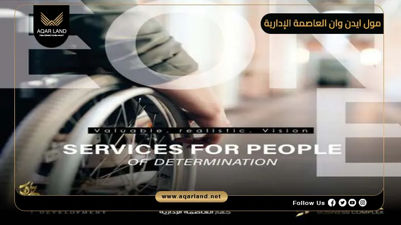 مول ايدن وان العاصمة الإدارية Mall Eden One New Capital 2026