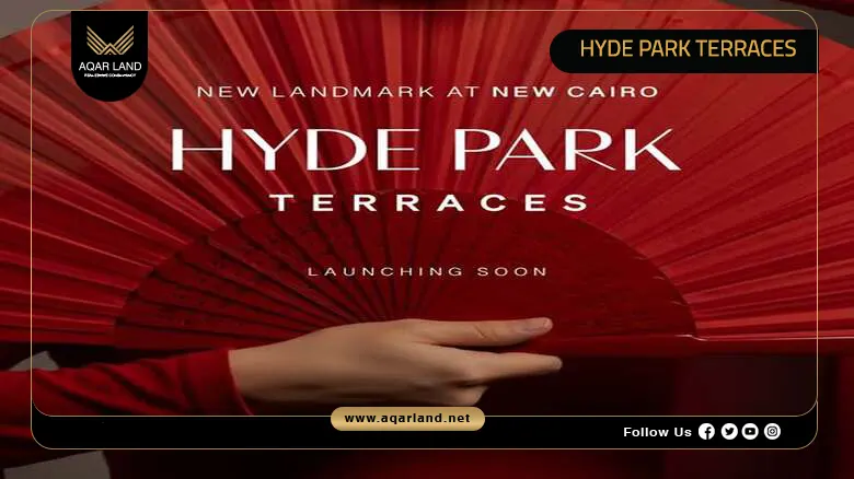 Compound Hyde Park Terraces New Cairo by Hyde Park 2026