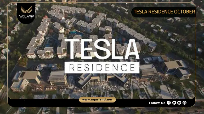 Compound Tesla Residence October by Tesla Developments 2026