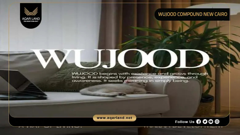 Compound Wujood New Cairo by Tharaa Developments 2026