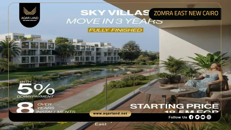 Zomra East New Cairo by Nations of Sky Developments 2026