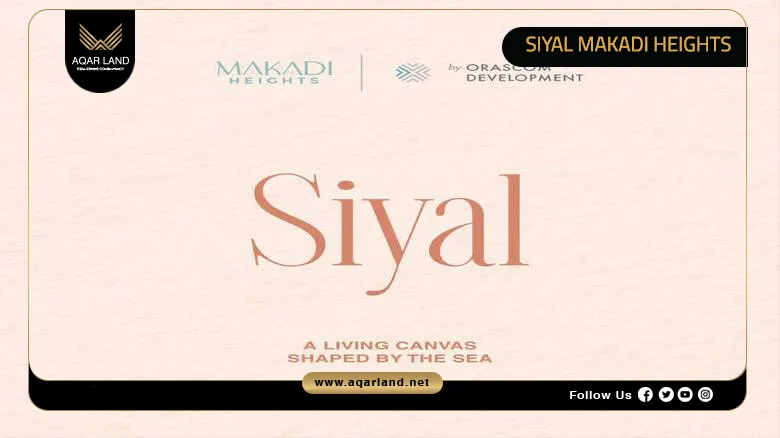 Siyal Makadi Heights Hurghada by Orascom Developments 2026