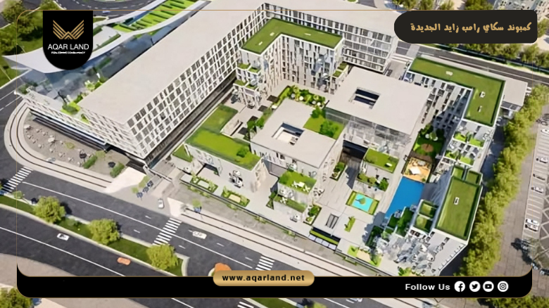 كمبوند سكاي رامب زايد الجديدة Sky Ramp New Zayed 2026 3 تصميم كمبوند سكاي رامب زايد الجديدة