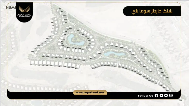 تفاصيل عن بلانكا جاردنز سوما باي تفاصيل عن بلانكا جاردنز سوما باي