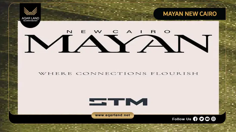 Compound Mayan New Cairo Prices by STM Developments 2026