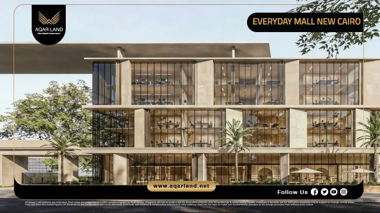 Overview of Everyday Mall New Cairo Overview of Everyday Mall New Cairo