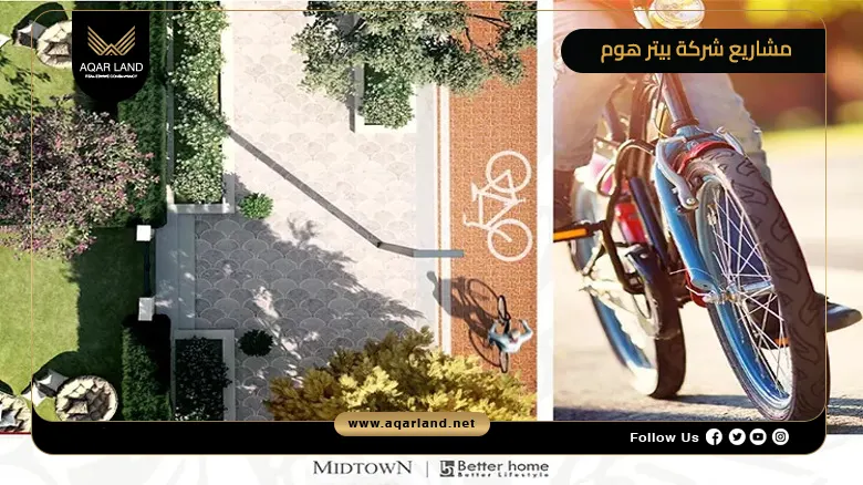 كمبوند ميدتاون التجمع السادس كمبوند ميدتاون التجمع السادس