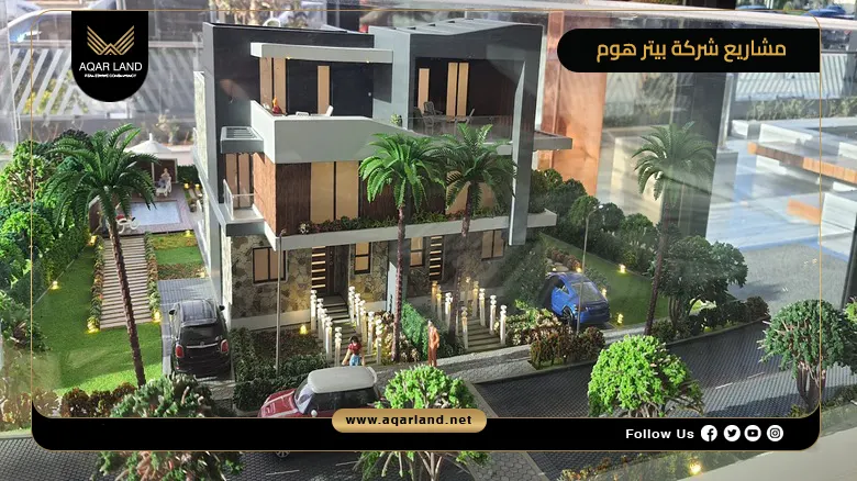 كمبوند ميدتاون سكاي العاصمة الإدارية كمبوند ميدتاون سكاي العاصمة الإدارية