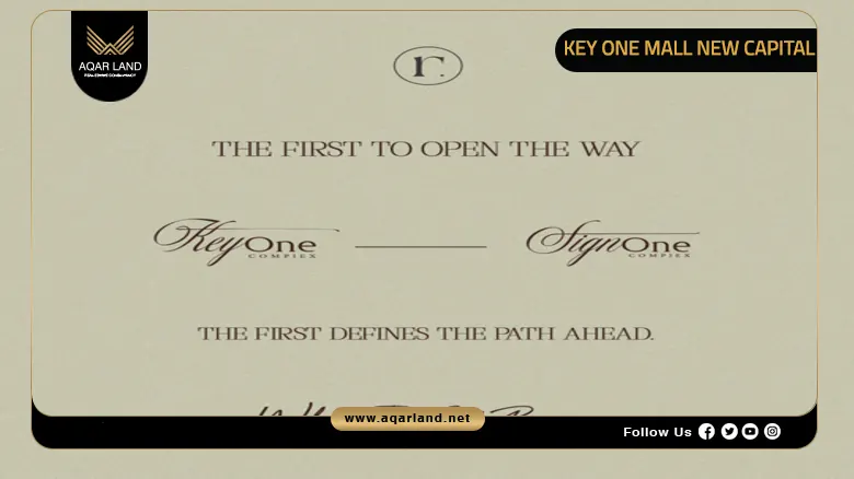 Key one Mall New Capital Prices by Rayn Developments 2026
