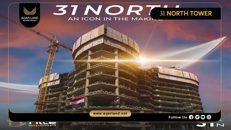 Overview of 31 North Tower New Capital Overview of 31 North Tower New Capital