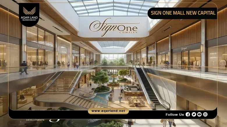 Sign One Mall New Capital Prices by Rayn Developments 2026