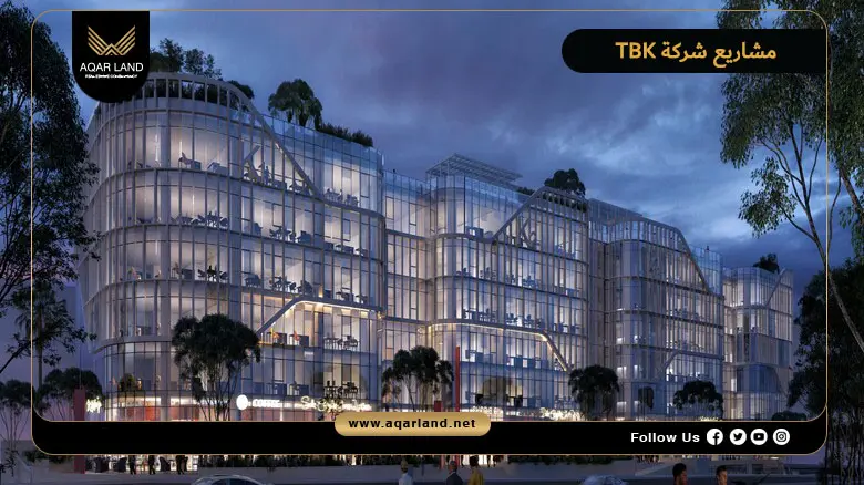 تفاصيل حول مشاريع شركة TBK تفاصيل حول مشاريع شركة TBK