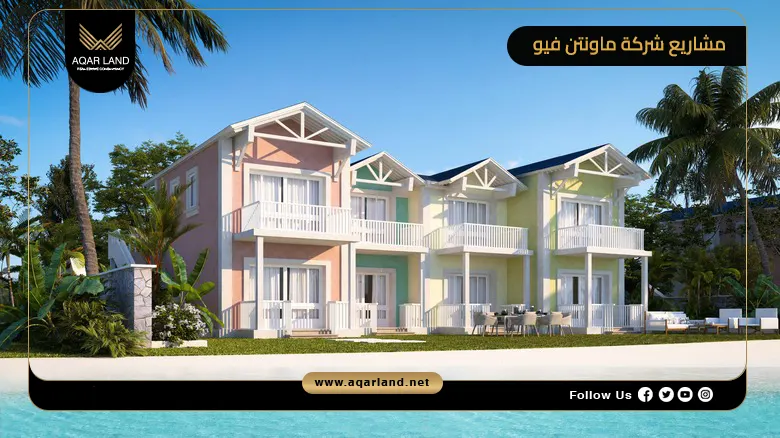 تفاصيل حول مشاريع شركة ماونتن فيو تفاصيل حول مشاريع شركة ماونتن فيو