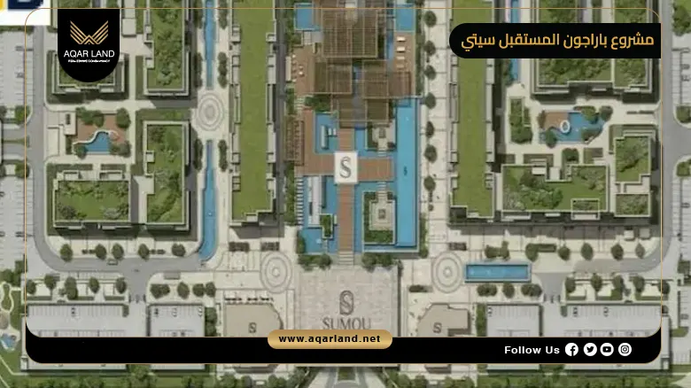 مشروع باراجون المستقبل سيتي Paragon Mostakbal City 2026