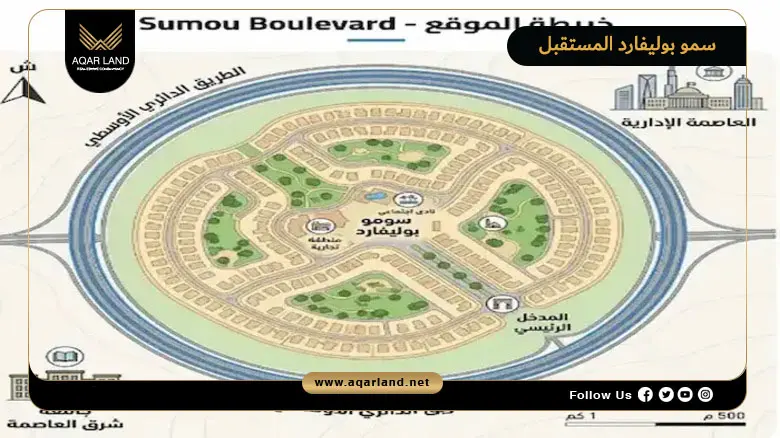 شقة 110 متر مربع للبيع في سمو بوليفارد المستقبل سيتي