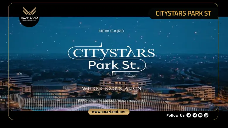 Citystars Park St New Cairo by Sky Innovo Developments 2026