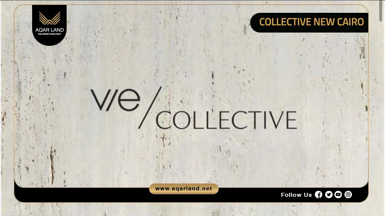 Compound Collective New Cairo by Vie Communities 20206