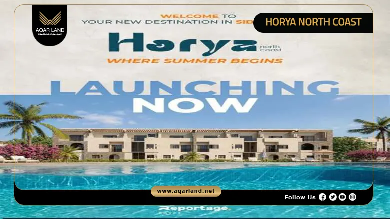 Village Horya North Coast by reportage Developments 2026
