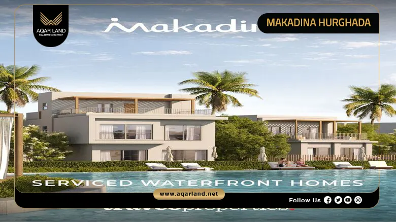 Village Makadina Hurghada by Travco Properties 2026
